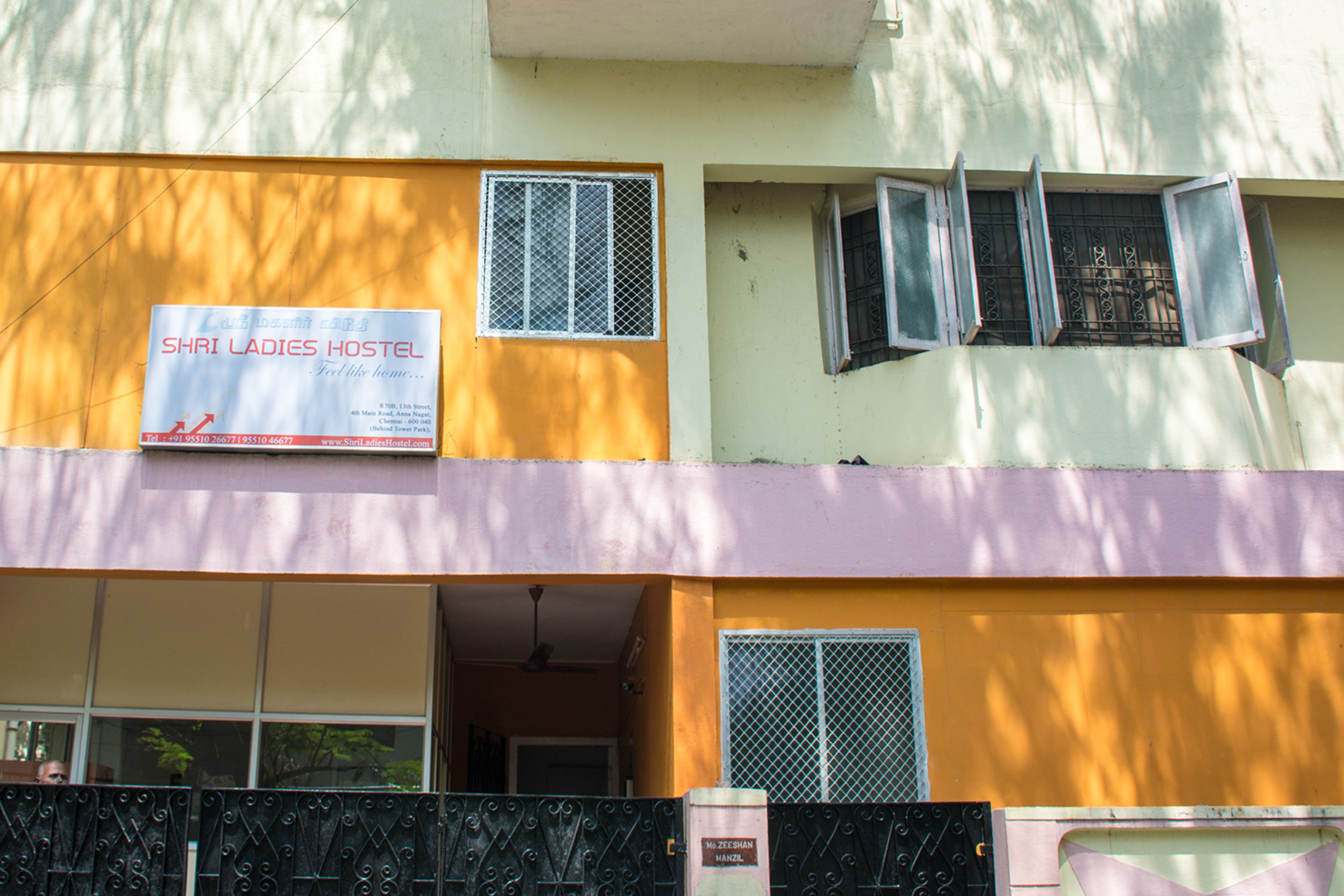 Untitled design (11)